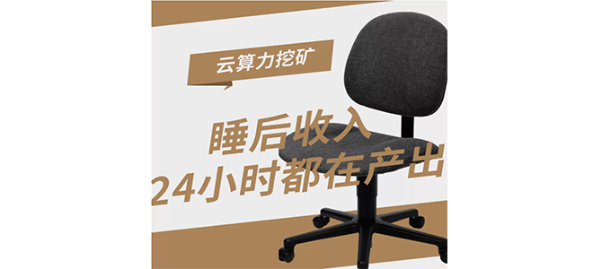 是什么让你选择了云算力？我们对比了三千个样本上万组数据得出这几个结论