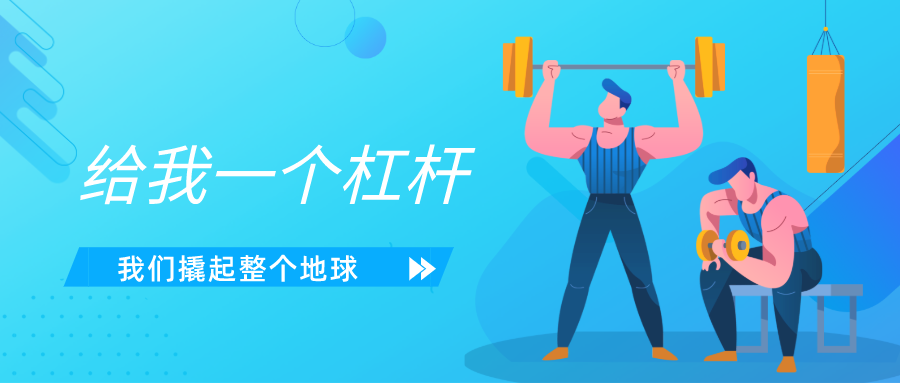 默认文件1583141646669.png