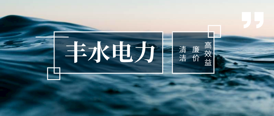 默认文件1583142495540.png