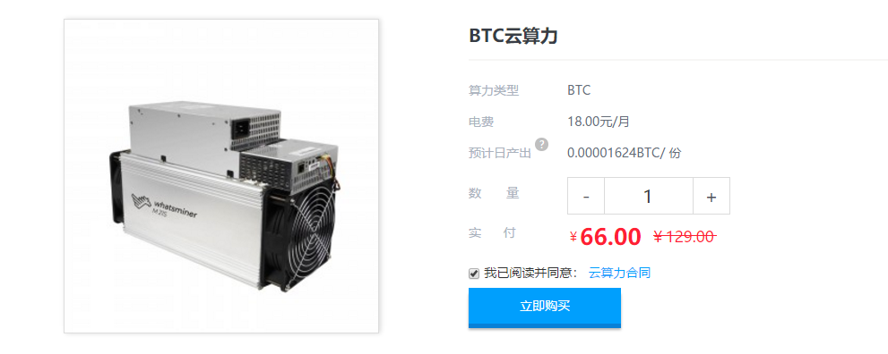 微信截图_20200302180328.png