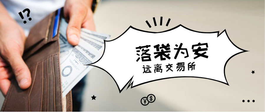 默认文件1583144433141.png