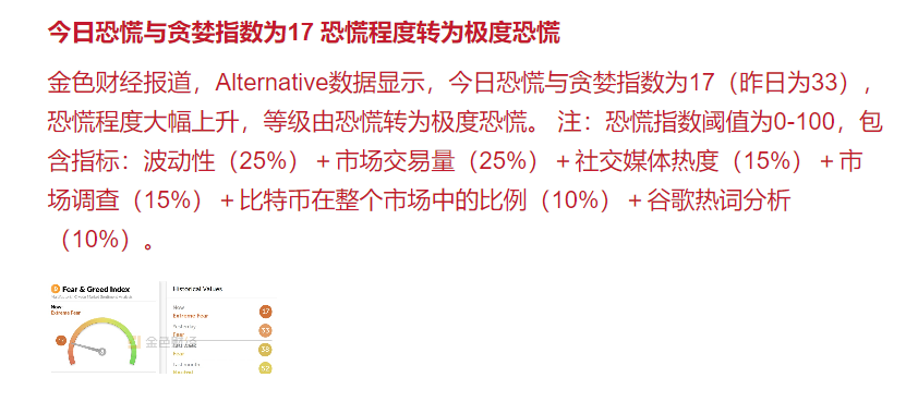 微信截图_20200309175822.png