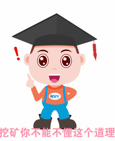 【RHY矿场】币价下行，为什么矿工借钱也要交电费