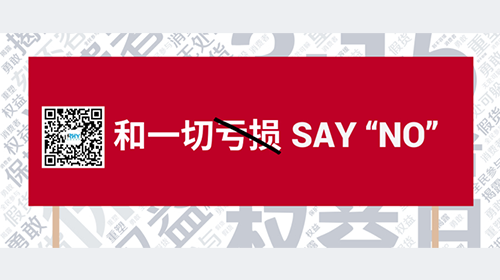 挖矿极限挑战，RHY矿场送上矿工求生攻略